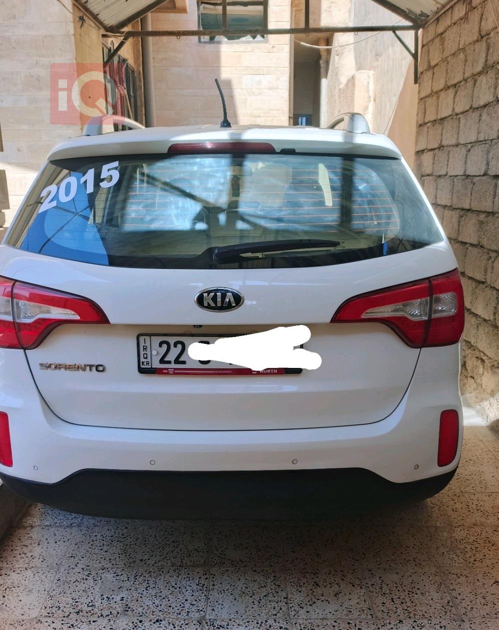 كيا سورينتو